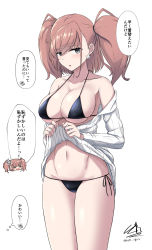 Rule 34 | 1girl, anger vein, atlanta (kancolle), bikini, black bikini, breasts, brown hair, cleavage, clothes lift, cowboy shot, earrings, grey eyes, highres, jewelry, kantai collection, large breasts, long hair, looking at viewer, off-shoulder sweater, off shoulder, ribbed sweater, shigure ryuunosuke, side-tie bikini bottom, signature, simple background, solo, star (symbol), star earrings, sweater, sweater lift, swimsuit, translation request, two side up, white background, white sweater