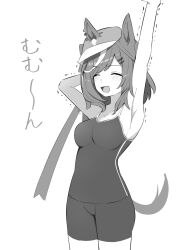 Rule 34 | 1girl, animal ears, armpits, arms up, blush, breasts, cabbie hat, cleavage, closed eyes, collarbone, commentary request, ears through headwear, hair ornament, hairclip, hat, highres, horse ears, horse girl, horse tail, kyutai x, matikane tannhauser (umamusume), medium breasts, monochrome, one-piece swimsuit, open mouth, school swimsuit, solo, stretching, swimsuit, tail, tracen swimsuit, umamusume, white background