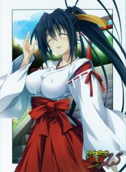 Rule 34 | 1girl, antenna hair, black hair, blue sky, breasts, covered erect nipples, closed eyes, female focus, hair ribbon, high school dxd, highres, himejima akeno, japanese clothes, large breasts, long hair, miko, official art, open mouth, outdoors, ponytail, ribbon, sky, smile, solo, stairs, standing, torii, yellow ribbon