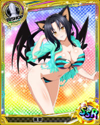 Rule 34 | 1girl, animal ears, bikini, bishop (chess), black hair, blush, breasts, card (medium), cat ears, cat tail, character name, chess piece, cleavage, covered erect nipples, demon wings, hair rings, hairband, high school dxd, kuroka (high school dxd), large breasts, lipstick, long hair, makeup, multiple tails, navel, official art, purple lips, see-through, slit pupils, smile, solo, striped bikini, striped clothes, swimsuit, tail, torn bikini, torn clothes, trading card, wings, yellow eyes