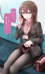 Rule 34 | 1girl, :d, bad id, bad twitter id, bag, black pantyhose, blush, briefcase, brown hair, clothes lift, collared shirt, commentary request, competition swimsuit, dress shirt, green eyes, highres, lifting own clothes, long hair, looking at viewer, office lady, ol-chan (oouso), one-piece swimsuit, oouso, open mouth, original, panties, panties under pantyhose, pantyhose, pantyhose under swimsuit, pencil skirt, pink shirt, shirt, sitting, skirt, skirt lift, smile, solo, swimsuit, swimsuit under clothes, thighband pantyhose, train interior, translated, translation request, underwear, white panties