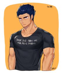 Rule 34 | 1boy, black shirt, blue hair, clothes writing, commentary request, dark blue hair, highres, long sideburns, male focus, muscular, muscular male, original, pectoral cleavage, pectorals, rinotuna, scar, scar across eye, scar on arm, scar on face, shirt, short hair, sideburns, solo, thick eyebrows, tight clothes, tight shirt, translation request, upper body
