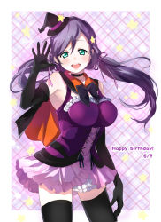 Rule 34 | 10s, 1girl, :d, arm up, bad id, bad pixiv id, black gloves, black thighhighs, blush, bow, breasts, choker, dancing stars on me!, dated, dress, elbow gloves, frills, gloves, green eyes, happy birthday, hat, large breasts, long hair, looking at viewer, love live!, love live! school idol project, low twintails, open mouth, purple hair, ribbon, simple background, skirt, smile, solo, text focus, thighhighs, tojo nozomi, twintails, ume (plumblossom), witch hat
