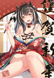 Rule 34 | 1girl, ahoge, akino komichi, animal ears, bare shoulders, bell, black hair, black nails, body writing, breast hold, breasts, brown eyes, chinese zodiac, collar, cow ears, cow girl, cow horns, cowbell, floral print, highres, horns, huge breasts, japanese clothes, kimono, long hair, looking at viewer, multicolored hair, nail polish, neck bell, new year, off shoulder, open mouth, original, paintbrush, panties, pantyshot, red collar, red kimono, sitting, smile, solo, streaked hair, underwear, white hair, white nails, white panties, wide sleeves, year of the ox