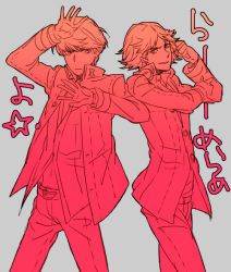 Rule 34 | 2boys, belt, chirukome, clenched hand, fighting stance, grin, hanamura yousuke, headphones, headphones around neck, jacket, looking at viewer, loose clothes, loose shirt, male focus, monochrome, multiple boys, narukami yuu, pants, parucon, persona, persona 4, shirt, short hair, smile, standing