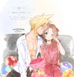 Rule 34 | 1boy, 1girl, aerith gainsborough, alternate costume, arm around waist, artist name, black pants, blonde hair, blush, bouquet, bow, breasts, closed eyes, cloud strife, collarbone, collared shirt, couch, couple, dated, dress, final fantasy, final fantasy vii, final fantasy vii remake, flower, green eyes, hair between eyes, hair bow, hand on another&#039;s hip, hetero, indoors, kiss, kissing hand, krudears, long hair, medium breasts, one eye closed, open clothes, open shirt, pants, parted bangs, parted lips, pectorals, pink dress, ponytail, red bow, rubbing eyes, shirt, sidelocks, sitting, sleeveless, sleeveless dress, spiked hair, toned, toned male, twitter username, upper body, wavy hair, white shirt