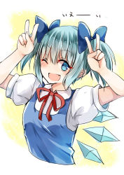 Rule 34 | 1girl, alternate hairstyle, arms up, blue dress, blue eyes, blue hair, bow, cirno, double v, dress, fang, hair bow, hair ribbon, highres, ice, ice wings, looking at viewer, matching hair/eyes, mimoto (aszxdfcv), one eye closed, open mouth, puffy short sleeves, puffy sleeves, ribbon, shirt, short hair, short sleeves, short twintails, smile, solo, touhou, twintails, v, white shirt, wings