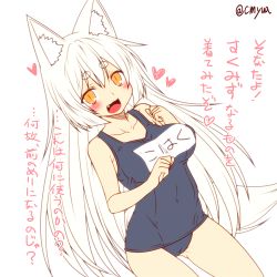 Rule 34 | 1girl, animal ear fluff, animal ears, blush, breasts, fang, fox ears, fox tail, heart, kohaku (yua), large breasts, long hair, looking at viewer, one-piece swimsuit, original, school swimsuit, slit pupils, solo, swimsuit, tail, translation request, white hair, yellow eyes, yua (checkmate)