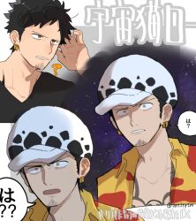 Rule 34 | 1boy, ?, ani3nrtm, bags under eyes, black hair, black shirt, chest tattoo, confused, earrings, facial hair, hand up, hat, highres, jewelry, male focus, meme, multiple views, official alternate costume, one piece, one piece film: red, open clothes, open shirt, shirt, short hair, space, space cat (meme), speech bubble, spots, tattoo, trafalgar law, twitter username, yellow eyes