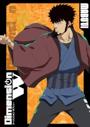 Rule 34 | 10s, 1boy, beard, black eyes, black hair, character name, circuit board, clothes lift, collarbone, copyright name, date naoto, dimension w, facial hair, fighting stance, jacket, japanese clothes, mabuchi kyoma, male focus, ponytail, serious, sideburns, solo