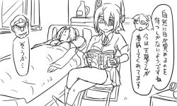 Rule 34 | 10s, 1boy, 3girls, :o, admiral (kancolle), bed, comic, eyepatch, closed eyes, fingerless gloves, gloves, greyscale, hat, headgear, houshou (kancolle), kantai collection, crossed legs, lying, matsuda chiyohiko, monochrome, multiple girls, on back, open mouth, peaked cap, pleated skirt, ponytail, reading, short hair, skirt, smile, tatsuta (kancolle), tenryuu (kancolle), thighhighs, tonda, translation request, under covers