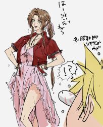 Rule 34 | !?, 1boy, 1girl, aerith gainsborough, bangle, blonde hair, bracelet, braid, braided ponytail, breasts, brown hair, bulging eyes, choker, cleavage, clothes lift, cloud strife, cowboy shot, cropped jacket, dress, dress lift, eni (yoyogieni), final fantasy, final fantasy vii, final fantasy vii rebirth, final fantasy vii remake, flower choker, green eyes, hair ribbon, hands on own hips, highres, jacket, jewelry, long dress, long hair, medium breasts, open mouth, pink dress, pink ribbon, red jacket, ribbon, short sleeves, single braid, sketch, smile, spiked hair, wet, wet clothes, wet dress, wet hair, white background