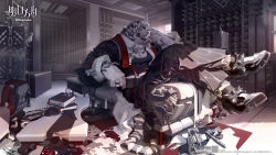 Rule 34 | alcohol, arknights, bad source, book, furry, furry male, highres, male focus, mountain (arknights), official art, open book, solo focus, tiger, white tiger, wincalblanke