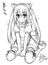 Rule 34 | 00s, 1girl, akaza, alternate costume, animal ears, cat ears, enmaided, feet, frilled thighhighs, frills, greyscale, k-on!, maid, monochrome, nakano azusa, sketch, soles, solo, thighhighs, toes, twintails, v arms