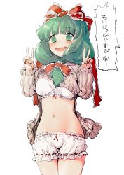 Rule 34 | 1girl, bloomers, blush, bra, breasts, clothes lift, double v, eyebrows, front ponytail, geppewi, green eyes, green hair, hair ribbon, highres, kagiyama hina, long sleeves, matching hair/eyes, navel, pink sweater, ribbed sweater, ribbon, ribbon trim, round teeth, solo, sweater, sweater lift, teeth, text focus, touhou, translated, underwear, v, white bloomers, white bra