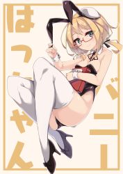 Rule 34 | 1girl, absurdres, animal ears, black footwear, black leotard, blonde hair, blue eyes, book, detached collar, fake animal ears, fake tail, full body, glasses, hair between eyes, hat, high heels, highres, holding, holding book, i-8 (kancolle), kantai collection, leotard, long hair, low twintails, rabbit ears, rabbit tail, red-framed eyewear, semi-rimless eyewear, solo, tail, thighhighs, tilted headwear, twintails, uut, white hat, white thighhighs, wrist cuffs