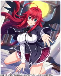 Rule 34 | 1girl, ahoge, bed, black capelet, black corset, black footwear, blue eyes, breasts, capelet, corset, demon girl, demon wings, frilled skirt, frills, hair between eyes, high school dxd, high school dxd hero, highres, kneehighs, kuoh academy school uniform, large breasts, long hair, long sleeves, looking at viewer, official art, on bed, outstretched arm, red hair, red skirt, rias gremory, sangoku taisen smash!, school uniform, shirt, shoes, sile, sitting, skirt, socks, thighs, underbust, very long hair, wariza, white shirt, wings