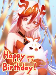 Rule 34 | 1girl, absurdres, animal hands, bare shoulders, chinese clothes, claws, dated, detached sleeves, elbow gloves, eyeliner, fu hua, fu hua (garuda), gloves, hair between eyes, happy birthday, highres, honkai (series), honkai impact 3rd, jingwei (bird), long hair, looking at viewer, low-tied long hair, low twintails, makeup, multicolored hair, oiwaikuma m, open mouth, red eyeliner, red eyes, red gloves, red hair, red scales, red thighhighs, single thighhigh, solo, streaked hair, symbol-shaped pupils, thighhighs, twintails, two-tone hair, upper body, white hair, yellow pupils
