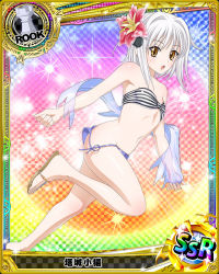 Rule 34 | 10s, 1girl, artist request, bikini, card (medium), cat hair ornament, character name, chess piece, flat chest, flower, hair flower, hair ornament, high school dxd, looking at viewer, navel, official art, open mouth, rook (chess), see-through, short hair, side-tie bikini bottom, silver hair, solo, striped bikini, striped bikini top, striped clothes, swimsuit, toujou koneko, trading card, yellow eyes