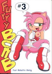 Rule 34 | 1girl, amy rose, anus, ass, boots, breasts, cleft of venus, cover, female focus, full body, furry, furry female, green eyes, half-closed eyes, headband, highres, koshi rikudo, nipples, open mouth, panties, pink fur, pussy, solo, sonic (series), tail, underwear, white background
