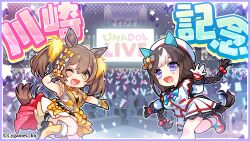 Rule 34 | 2girls, animal ears, asymmetrical gloves, black gloves, braid, brown hair, buttons, chibi, commentary request, company name, copyright notice, double-breasted, dress, fingerless gloves, gloves, hair between eyes, hair ornament, hairclip, highres, hokko tarumae (umamusume), horse ears, horse girl, horse tail, jacket, long hair, long sleeves, looking at viewer, mismatched gloves, multiple girls, official alternate costume, official art, one eye closed, purple eyes, shirt, shoes, short hair, sleeveless, sleeveless shirt, smart falcon (twilight triumph) (umamusume), smart falcon (umamusume), smile, sneakers, tail, text background, translation request, twin braids, twintails, umamusume, very long hair, w, watermark, white gloves, white headwear, white jacket, yellow dress, yellow eyes, yellow footwear