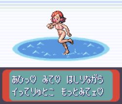 Rule 34 | 1girl, black eyes, blue background, blush, breasts, brown hair, creatures (company), flustered, game freak, grey background, large breasts, multicolored background, navel, nintendo, nipples, nude, open mouth, pixel art, pokemon, pokemon rse, pubic hair, red hair, running in place, saiwai hiroshi, short hair, skinny dipping, smile, striped, striped background, swimmer (pokemon), translated, water, white background