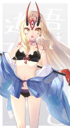 Rule 34 | 1girl, absurdres, bare shoulders, bikini, black bikini, black nails, blonde hair, blue kimono, breasts, collarbone, commentary request, earrings, facial mark, fangs, fate/grand order, fate (series), fingernails, floating hair, forehead mark, gradient background, grey background, haizome senri, halterneck, hand tattoo, highres, horns, ibaraki douji (fate), ibaraki douji (swimsuit lancer) (first ascension) (fate), japanese clothes, jewelry, kimono, long hair, long sleeves, looking at viewer, nail polish, navel, neck tattoo, off shoulder, oni horns, open clothes, open kimono, open mouth, pointy ears, print kimono, sharp fingernails, shoulder tattoo, sidelocks, small breasts, solo, standing, stomach, straight hair, striped clothes, striped kimono, swimsuit, tassel, tattoo, vertical-striped clothes, vertical-striped kimono, very long hair, wide sleeves, yellow eyes