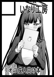 Rule 34 | 1girl, @ @, black hair, black jacket, black suit, blue archive, blush, halo, jacket, long hair, looking at viewer, monochrome, rio (blue archive), solo, suit, tablet pc, tennen inari, twitter, upper body