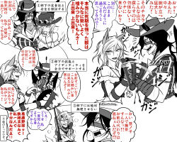 Rule 34 | !, 2girls, animal ears, breasts, cigar, cleavage, closed eyes, closed mouth, commentary request, cowboy hat, dog ears, dog girl, ears through headwear, bear trap, gloves, greyscale, grin, gun, hair between eyes, hair over one eye, hat, highres, holding, holding screwdriver, kurokoma saki, large breasts, lever action, long bangs, long hair, looking at another, medium breasts, mitsugashira enoko, monochrome, multiple girls, off-shoulder shirt, off shoulder, open mouth, reins, ryuuichi (f dragon), screwdriver, shirt, short hair, simple background, smile, touhou, translation request, upper body, weapon