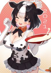Rule 34 | 1girl, 2021, animal ears, animal print, black bow, black bowtie, black hair, black skirt, blouse, bob cut, bow, bowtie, breasts, chinese zodiac, cleavage cutout, clothing cutout, collared shirt, commentary, cow ears, cow girl, cow print, cow tail, cowboy shot, cup, elbow gloves, frilled skirt, frills, gloves, highres, holding, holding cup, holstein friesian cattle (kemono friends), kamuraaa 615, kemono friends, large breasts, looking at viewer, milk, miniskirt, multicolored hair, one eye closed, open mouth, print shirt, sakazuki, shirt, short hair, skirt, sleeveless, sleeveless shirt, smile, solo, spilling, standing, tail, two-tone hair, white gloves, white hair, white shirt, year of the ox