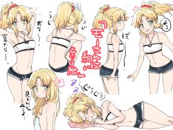 Rule 34 | 1girl, alternate hairstyle, armpits, artist request, bandeau, belt, blonde hair, blush, breasts, character sheet, denim, denim shorts, fate/grand order, fate (series), female focus, groin, hair down, long hair, looking at viewer, lying, micro shorts, midriff, mordred (fate), mordred (fate/apocrypha), mordred (memories at trifas) (fate), multiple views, navel, on side, ponytail, short hair, shorts, simple background, sleeping, small breasts, smile, standing, thigh gap, translation request, white background