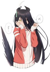 Rule 34 | 1girl, animal ears, black hair, blush, cropped torso, earrings, flying sweatdrops, hair between eyes, highres, horse ears, horse girl, horse tail, jacket, jewelry, long hair, looking at viewer, luca (luca 0520), manhattan cafe (umamusume), open mouth, red jacket, simple background, single earring, sleeves past wrists, solo, speech bubble, stiff tail, sweater, tail, track jacket, translation request, umamusume, upper body, white background, yellow eyes