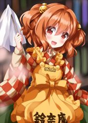 Rule 34 | 1girl, apron, bell, blush, checkered clothes, checkered kimono, clothes writing, green skirt, hair bell, hair between eyes, hair ornament, highres, japanese clothes, jingle bell, kimono, long sleeves, motoori kosuzu, open mouth, red eyes, red hair, ruu (tksymkw), short hair, skirt, smile, solo, touhou, two side up, wide sleeves, yellow apron