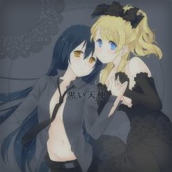 Rule 34 | 10s, 2girls, ayase eli, black dress, black gloves, blonde hair, blue eyes, blue hair, breasts, brown eyes, dress, gloves, hair ribbon, holding hands, long hair, looking at viewer, love live!, love live! school idol project, medium breasts, mimori (cotton heart), multiple girls, navel, necktie, open clothes, open shirt, ponytail, ribbon, shirt, small breasts, sonoda umi, yuri