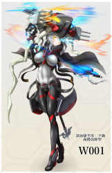 Rule 34 | 10s, 1girl, absurdres, abyssal ship, adapted costume, aircraft, airplane, alternate costume, colored skin, commentary request, fighter jet, headgear, heterochromia, highres, holding, jet, kantai collection, konoshige (ryuun), looking at viewer, machinery, military, military vehicle, smile, solo, staff, turret, white skin, wo-class aircraft carrier