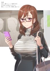 Rule 34 | 1girl, absurdres, black jacket, black skirt, blush, breasts, brown-framed eyewear, brown hair, capelet, cellphone, closed mouth, commentary request, door, eyebrows, eyelashes, faceless, fingernails, glasses, highres, holding, holding phone, holding strap, jacket, kitazawa (embers), large breasts, long hair, long sleeves, looking at viewer, md5 mismatch, original, outside border, phone, purple eyes, skirt, solo focus, striped clothes, striped sweater, sweater, translation request, turtleneck, upper body, watch, wristwatch