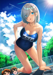 Rule 34 | 3girls, black one-piece swimsuit, blue eyes, blue one-piece swimsuit, breast envy, breasts, brown eyes, brown hair, cleavage, cloud, cloudy sky, collarbone, competition school swimsuit, day, hair over one eye, hamakaze (kancolle), kantai collection, large breasts, long hair, multiple girls, name tag, ocean, one-piece swimsuit, open mouth, ryuujou (kancolle), school swimsuit, short hair, silver hair, sky, sun, sunlight, swimsuit, taihou (kancolle), twintails, unowen, wet