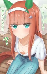 Rule 34 | 1girl, ?, absurdres, alternate costume, animal ears, bench, breasts, casual, closed mouth, clueless, collarbone, commentary request, downblouse, extended downblouse, green eyes, hair ornament, headband, highres, hime cut, horse ears, horse girl, horse tail, jewelry, katsuragi b k, long hair, looking at viewer, navel, necklace, no bra, orange hair, silence suzuka (umamusume), sitting, small breasts, smile, solo, speech bubble, tail, translation request, umamusume