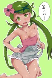 Rule 34 | 1girl, bad id, bad pixiv id, bare shoulders, barefoot, blush, breasts, creatures (company), dark-skinned female, dark skin, female focus, flower, game freak, gluteal fold, green background, green eyes, green hair, green hairband, hair flower, hair ornament, hairband, head tilt, hot, jpeg artifacts, kneeling, knees together feet apart, long hair, mallow (pokemon), matching hair/eyes, nintendo, open mouth, outline, overalls, overalls pull, pink flower, pink shirt, pokemon, pokemon sm, shiny skin, shirt, simple background, skindentation, small breasts, solo, strapless, sweat, swept bangs, teeth, tongue, trial captain, tube top, twintails, very long hair, white outline, zaitsu