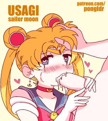 Rule 34 | 1boy, 1girl, artist name, bishoujo senshi sailor moon, blonde hair, blue eyes, blue sailor collar, blush, bow, bowtie, cheek bulge, choker, circlet, clothed female nude male, collarbone, crying, cum, cum in mouth, double bun, earrings, erection, fellatio, hair bun, half-closed eyes, hand on another&#039;s head, hands up, heart, heart-shaped pupils, hetero, jewelry, long hair, looking at viewer, nose blush, nude, open mouth, oral, patreon username, penis, pongldr, red bow, red neckwear, sailor collar, sailor moon, short sleeves, simple background, solo focus, symbol-shaped pupils, tears, tsukino usagi, twintails, uncensored, upper body, watermark, web address, yellow background