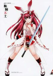 Rule 34 | 1girl, absurdres, ass, bare shoulders, beatmania, beatmania iidx, breasts, cleavage, full body, goli matsumoto, hair ornament, highres, holding, holding sword, holding weapon, japanese clothes, long hair, official art, pink eyes, pink hair, rabbit hair ornament, sidelocks, skirt, small breasts, smile, solo, sword, thighs, umegiri ameto, weapon
