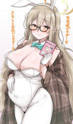 Rule 34 | 1girl, akane (blue archive), akane (bunny) (blue archive), animal ears, aqua bow, aqua bowtie, black-framed eyewear, blue archive, blue bow, blue bowtie, blush, book, bow, bowtie, breasts, brown eyes, cleavage, covered navel, detached collar, fake animal ears, glasses, gloves, halo, hand on own stomach, highres, large breasts, leotard, light brown hair, long hair, looking at viewer, machismo fuji, navel, pantyhose, plaid, plaid scarf, plaid shawl, playboy bunny, pregnant, rabbit ears, scarf, shawl, smile, solo, strapless, strapless leotard, sweat, traditional bowtie, white gloves, white leotard, white pantyhose