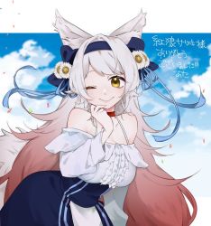 Rule 34 | 1girl, animal ears, atare, blush, commission, one eye closed, pale skin, reface music production, satsuki kurou, skeb commission, solo, tail, virtual youtuber, white hair, wolf ears, wolf girl, wolf tail, yellow eyes
