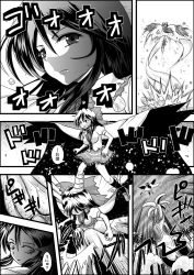Rule 34 | 1girl, attack, bad id, bad pixiv id, bird wings, bow, cape, comic, expressionless, face, floating, full body, greyscale, hair bow, highres, long hair, monochrome, monster, niiko (gonnzou), puffy short sleeves, puffy sleeves, reiuji utsuho, shirt, short sleeves, skirt, sound effects, speed lines, third eye, touhou, translation request, veins, wings