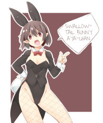 Rule 34 | 1girl, akagashi hagane, alternate costume, animal ears, black hair, border, bow, breasts, cleavage, detached collar, detached sleeves, fake animal ears, fishnet pantyhose, fishnets, hard-translated, leotard, long sleeves, looking at viewer, open mouth, pantyhose, playboy bunny, pointing, pointy ears, rabbit ears, red background, red eyes, shameimaru aya, short hair, simple background, smile, solo, speech bubble, text focus, third-party edit, touhou, translated, vest