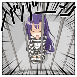 Rule 34 | 1girl, closed eyes, emphasis lines, false smile, forced smile, goshiki agiri, hands on lap, highres, kill me baby, long hair, prison cell, prison clothes, purple hair, seiza, sitting, sketch, smile, solo, yatsu (ikikomore)