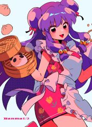 1girl apron bamboo_steamer bell blue_background bow china_dress chinese_clothes double_bun dress dumpling floral_print food hair_bell hair_bow hair_bun hair_ornament long_hair looking_at_viewer panda pink_bow purple_hair ranma_1/2 red_eyes sanamaru_(sana79261827) shampoo_(ranma_1/2) simple_background smile white_apron