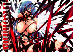 Rule 34 | blue hair, breasts, demon girl, green eyes, huge breasts, nipples, ouma tokiichi, solo, wings