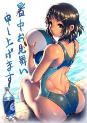 Rule 34 | 1girl, ass, ball, bare shoulders, beachball, blue eyes, breasts, brown hair, butt crack, competition swimsuit, dark skin, dark-skinned female, covered erect nipples, from behind, hair ornament, hairclip, kuroshio (zung-man), large breasts, light smile, looking at viewer, looking back, one-piece swimsuit, original, parted lips, shochuumimai, sitting, solo, swimsuit, thighs, translation request, wet