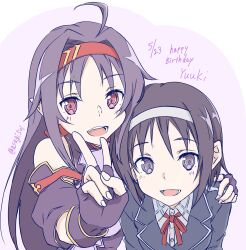 Rule 34 | 2girls, :d, ahoge, asagi501, dated, dual persona, fairy (sao), fingerless gloves, gloves, hairband, hand on another&#039;s shoulder, happy birthday, highres, jacket, konno yuuki (sao), long hair, looking at viewer, multiple girls, open mouth, pointy ears, purple gloves, purple hair, red eyes, red hairband, school uniform, short hair, smile, sword art online, teeth, twitter username, upper body, v, white hairband, yuuki (sao)